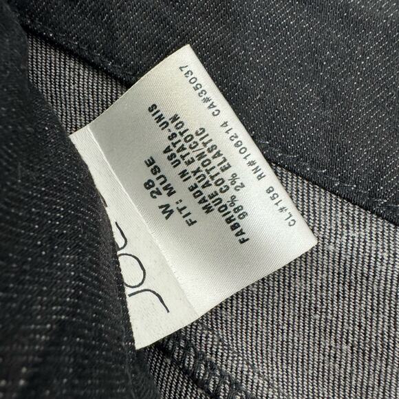 Joe's Jeans Muse Fit Leather detail on back pockets - Picture 4 of 8